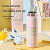BEDDYBEAR Cinnamoroll Kinder Edelstahl Trinkflasche