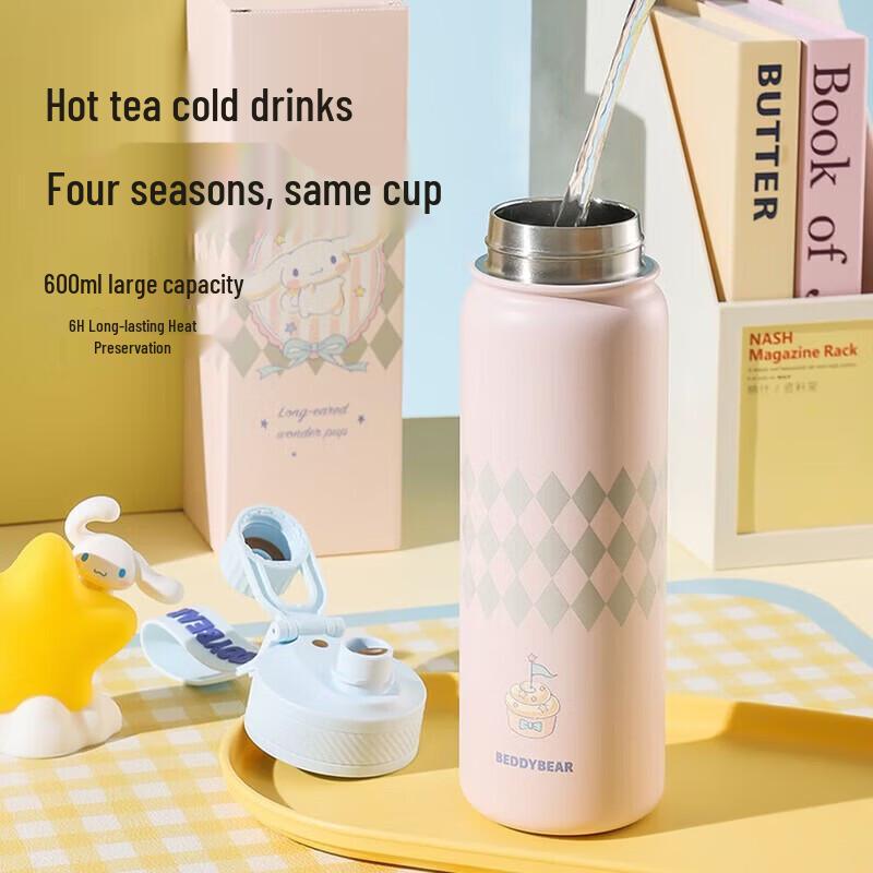 BEDDYBEAR Cinnamoroll Kinder Edelstahl Trinkflasche