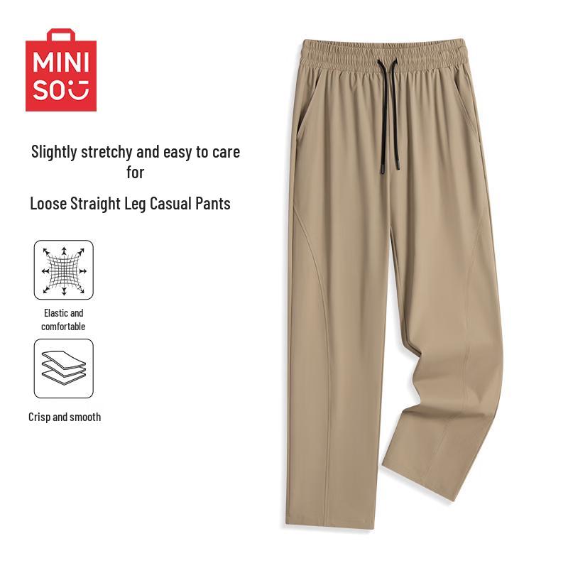 MINISO Men's Summer Straight-Leg Quick-Dry Casual Pants