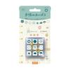 Beverly Rectangular Notebook Notebook Love Mark Stamp, Stamp, Accessory, TSW-110