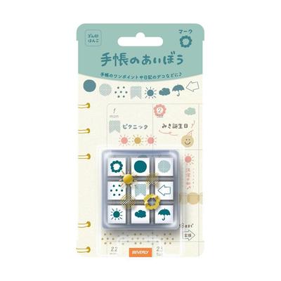 Beverly Rectangular Planner Planner Lover Stamp, Accessory, Mark, TSW-110
