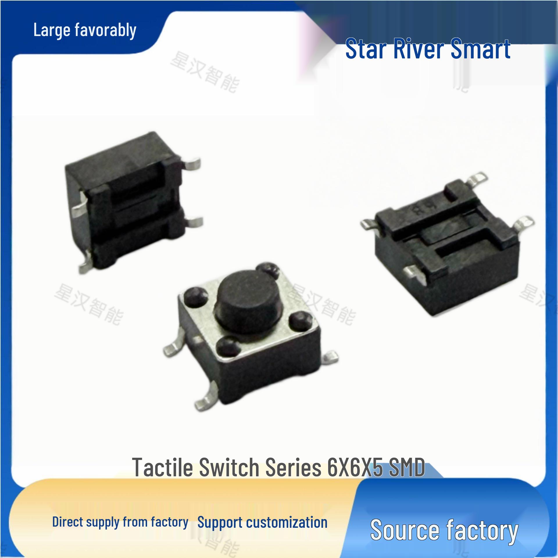 

High-Temp Resistant 6x6x5H 4-Pin Mini Reset Light Touch Key Switch