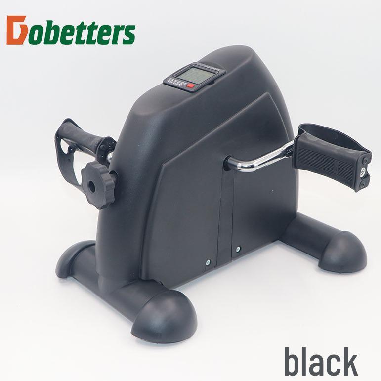 Compact Folding Exercise Bike - Home Leg Trainer