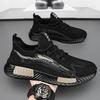 New Summer Breathable Casual Shoes Fly-woven Comfortable Sports Men's Shoes