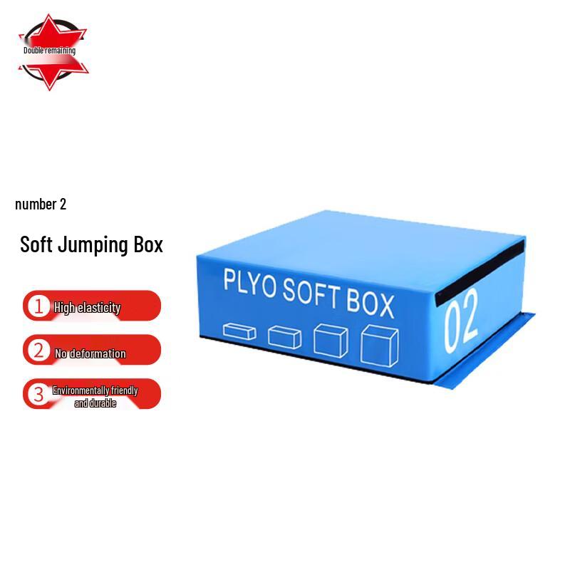 Shuangrenyu Soft Plyo Box for Professional Jump Training