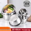 ZISIZ Extra Thick 316 Stainless Steel Household Bowl