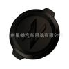 350Z Z33 Fairlady 370Z NISMO Z Rear Trunk Modified Badge Sticker