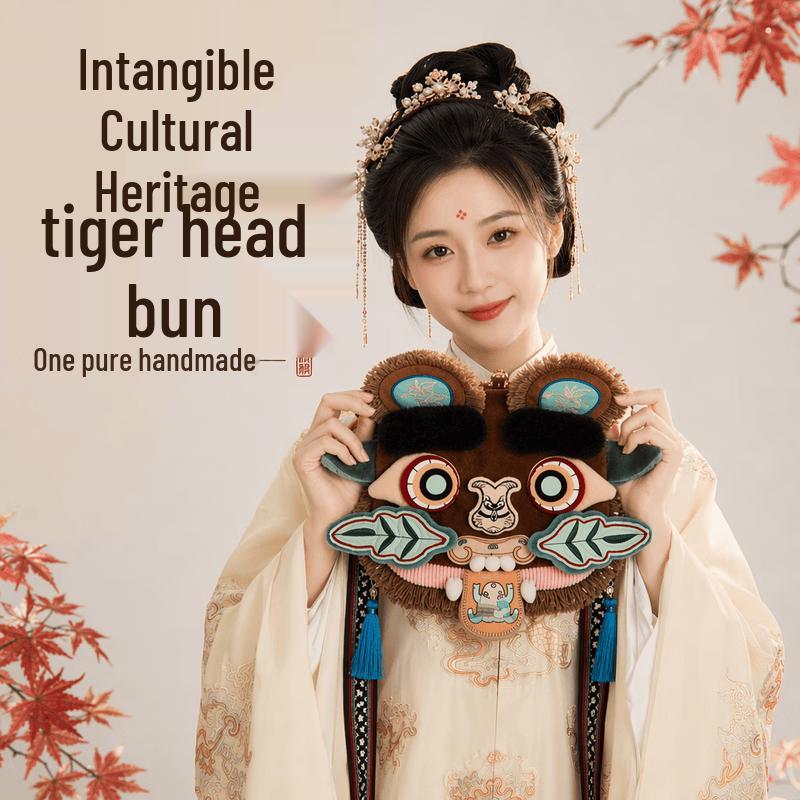 Cute Cartoon Tiger Head Crossbody Bag