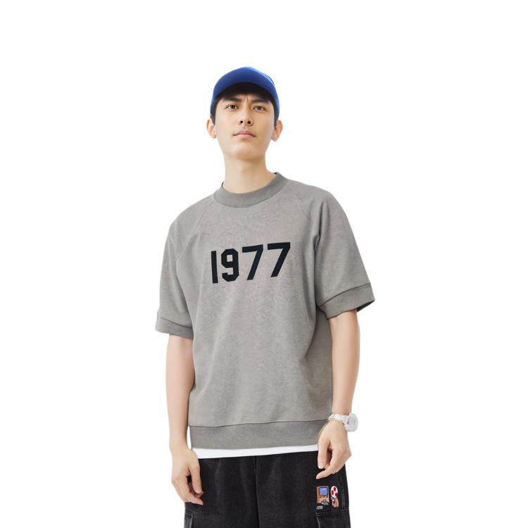 Fear of God Essentials S/S Sweatshirt FOG-SS22-038