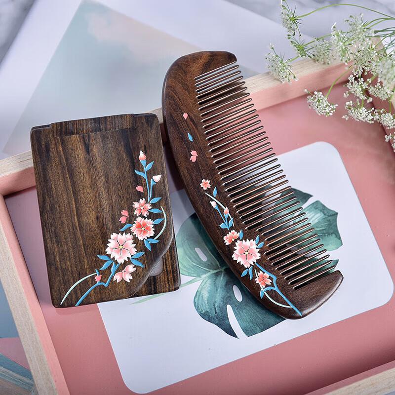Tan Mujiang Cherry Blossom Comb & Mirror Gift Set