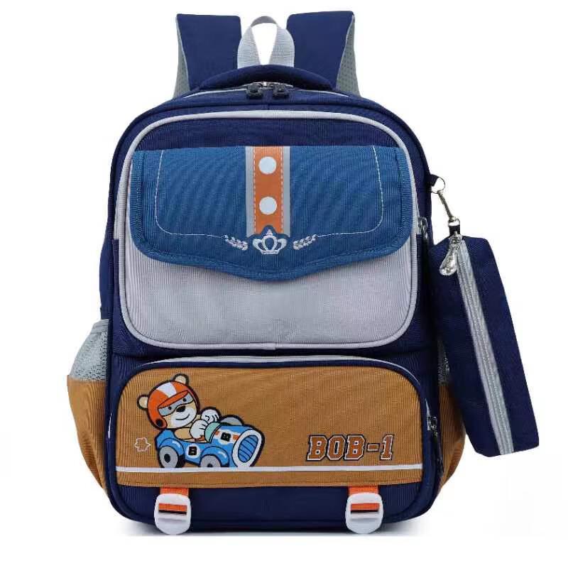SAIERNA Ergonomic Kids  School Backpack Standard