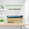 AiJie NPG-67 Series Toner Cartridges & Drum Unit for Canon iR-ADV Printers