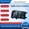 93300-D3AB04X Electronic Handbrake Switch for Hyundai/Kia Vehicles