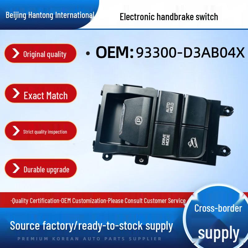 93300-D3AB04X Electronic Handbrake Switch for Hyundai/Kia Vehicles