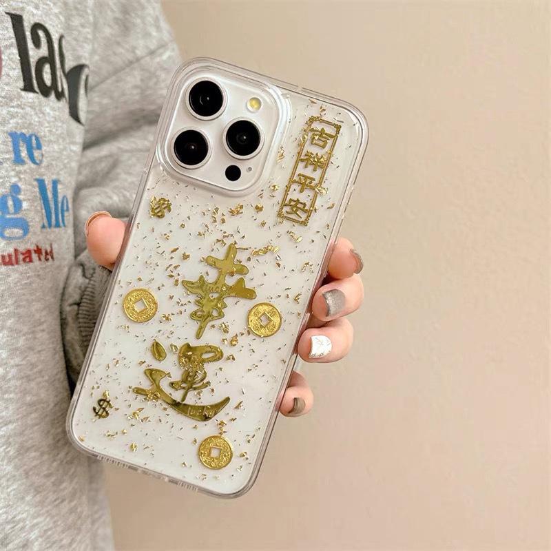New Year's Model Mobile Phone Case Transparent Gold Foil for Apple17promaxlucky for IPhone15Get Rich14Get Rich13