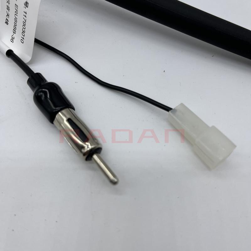Orginal Antenna Assembly For BAIC D20