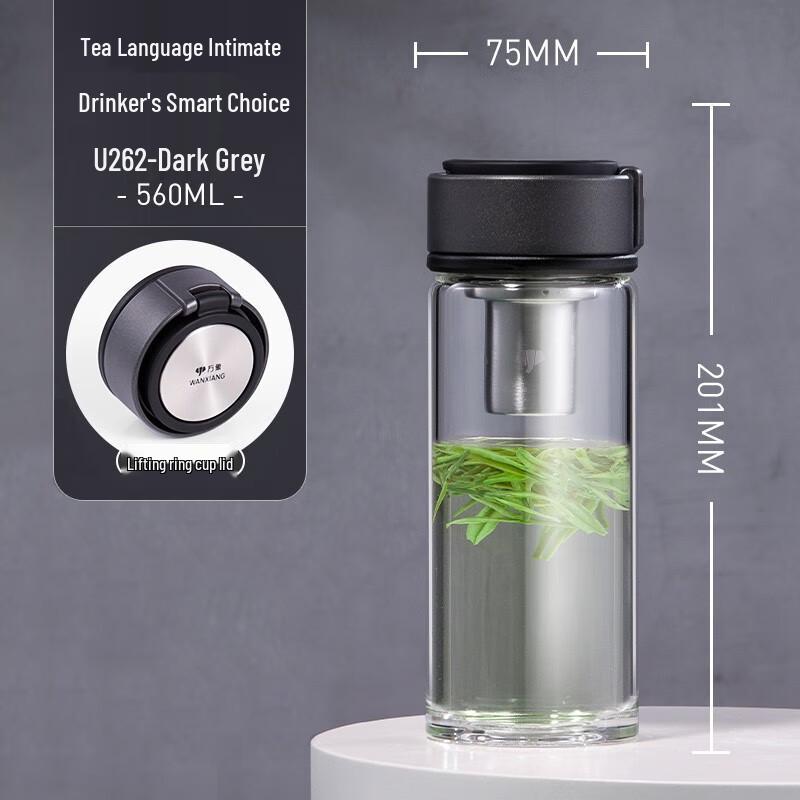 Universal Thickened Portable Single-Layer Glass Water Bottle