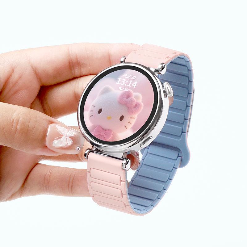 Huawei Watch GT5/GT4/GT6 Magnetisches Silikon 22mm Armband für Herbst und Winter