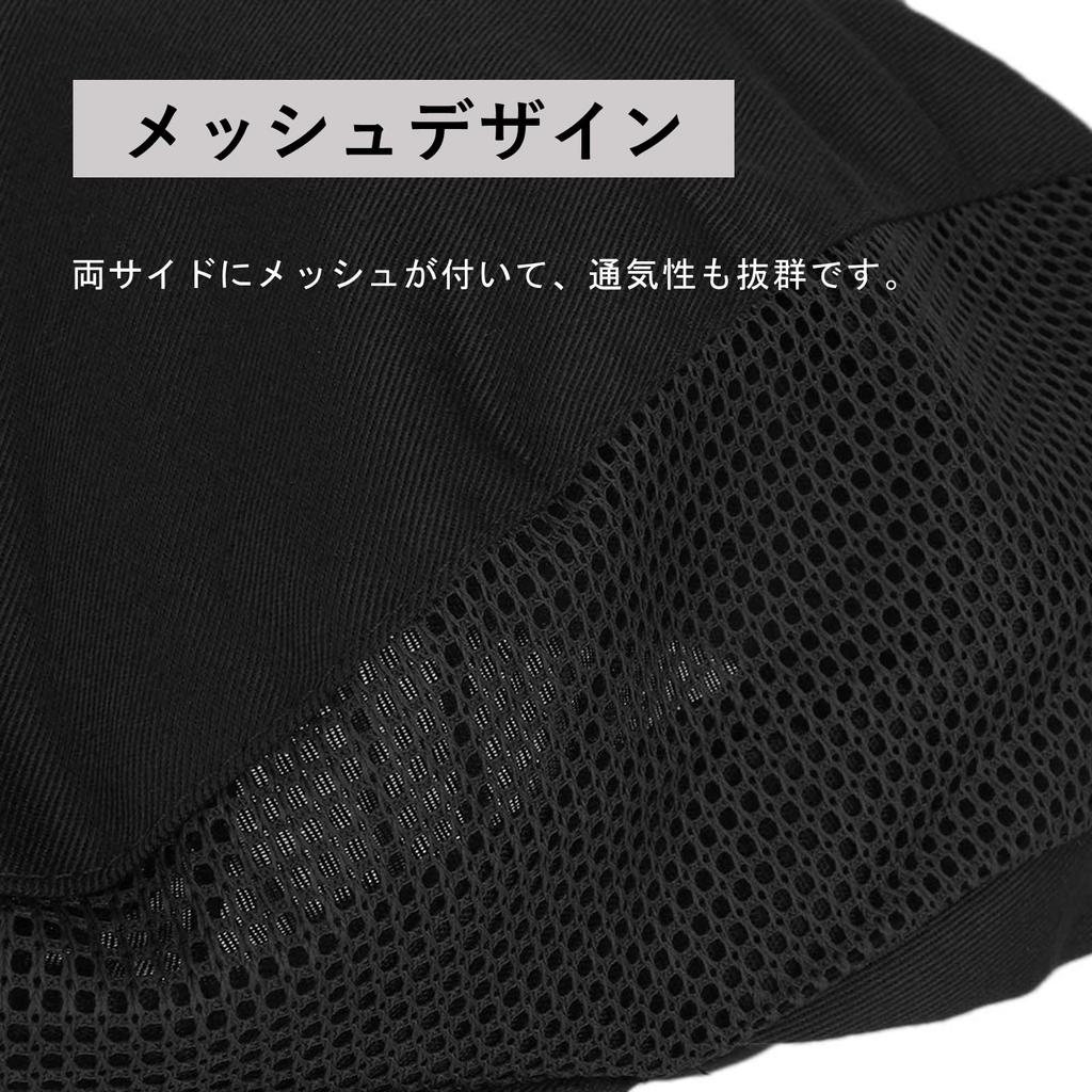 Stylish Unisex Chef Beret with Mesh Lining, Perfect for Chefs, Waiters, and Cooks In Restaurants, Cafes, and Other Establishments. Perfect for