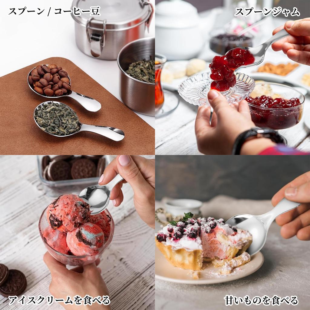 Liroyal Tea Caddy, 400ml Canister, Stainless Steel Tea Canister for Coffee and Tea, Airtight, Light-Blocking, Preserves Freshness, Dishwasher Safe,