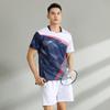 Unisex Quick-Dry Sport Set Badminton Tennis Volleyball Ping Pong Training Competition Athletic Wear