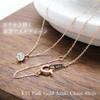 miwahouseki April Birthstone Diamond Carat Pink Gold Solitaire Necklace [Miwa Houseki] 0.1 [PG0682DIA]