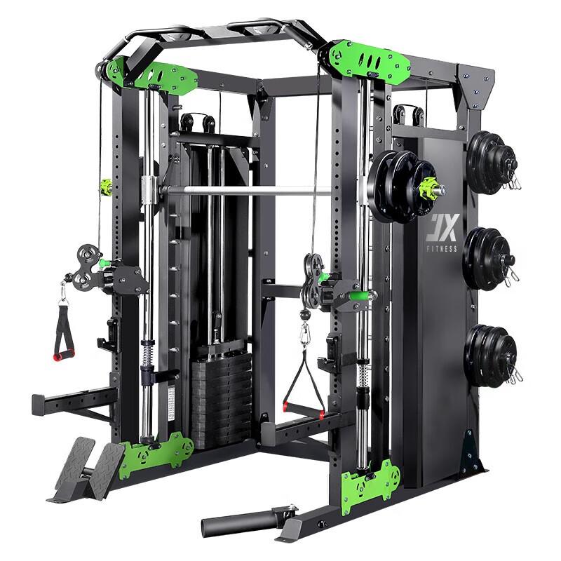 

JUNXIA Smith Machine Home Gym