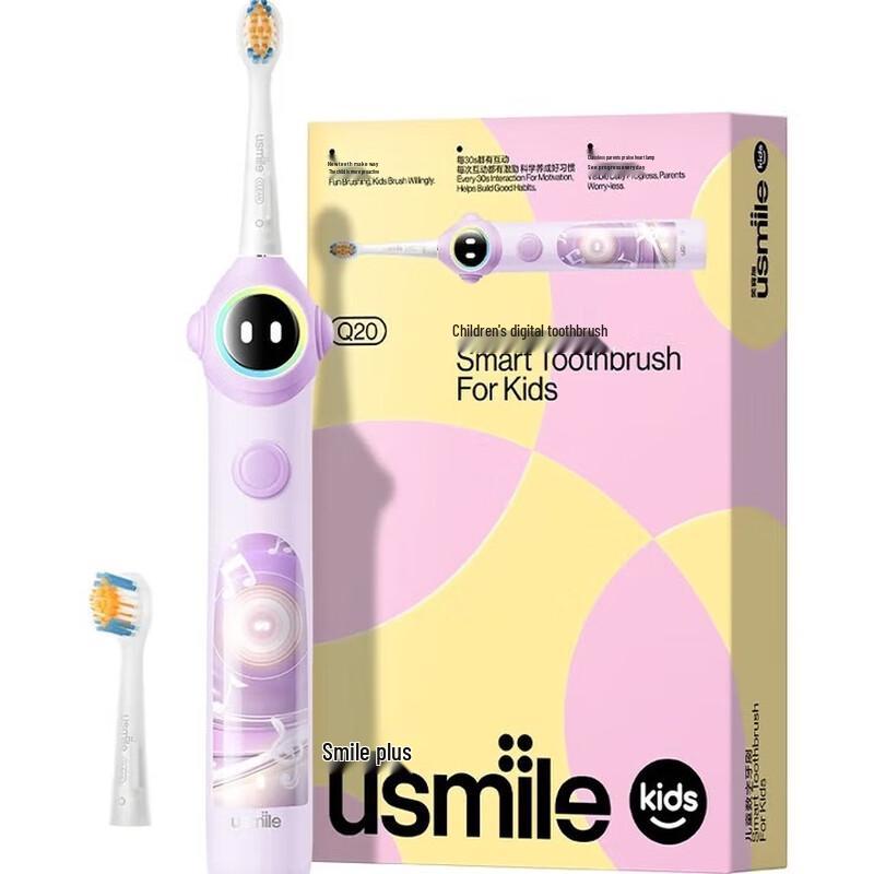 

usmile Q20 Kids Smart Electric Toothbrush