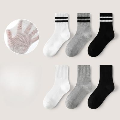 Children's Socks Spring Summer Thin Mesh Breathable Boys Girls Middle Tube Cotton Socks Black White Grey Student Sports Socks
