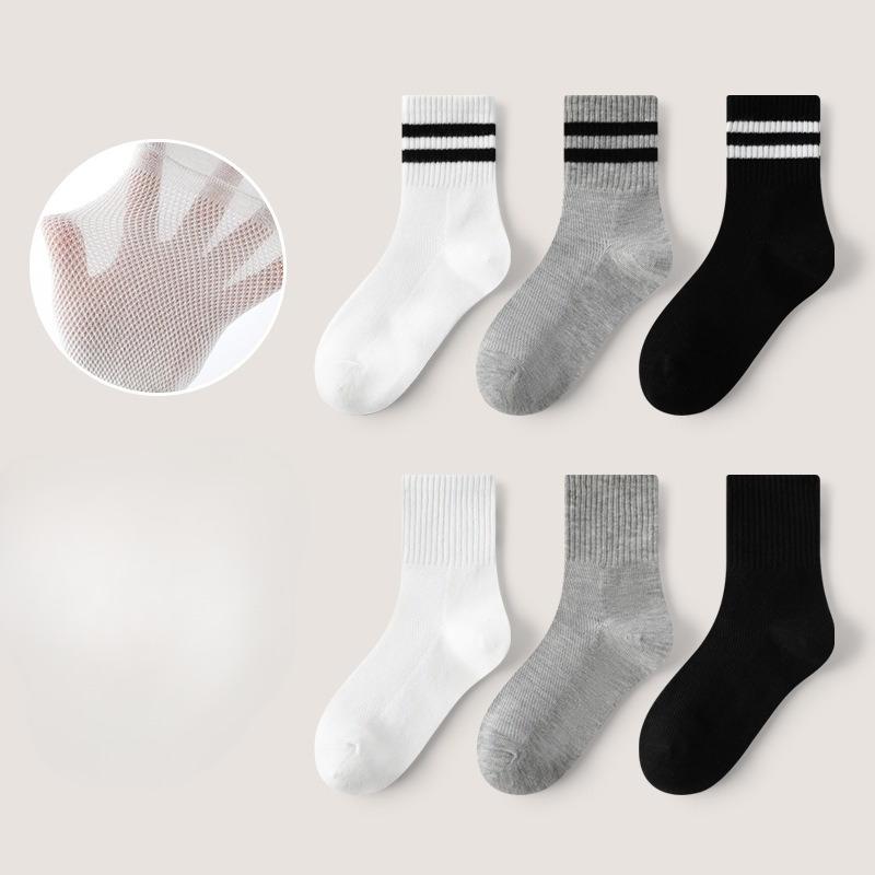 1Pair Children's Socks Spring Summer Thin Mesh Breathable Boys Girls Middle Tube Cotton Socks Black White Grey Student Sports Socks