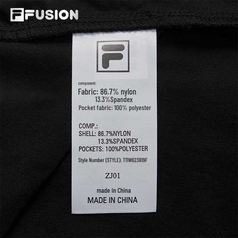 FILA FUSION Women's Dopamine Woven Bermuda Shorts