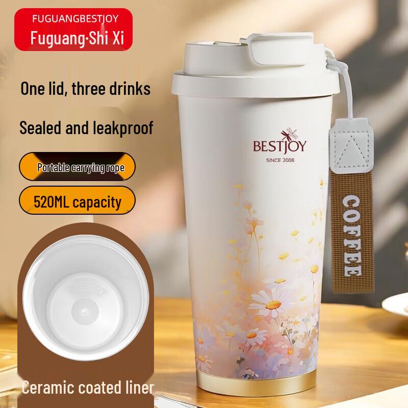 FUGUANG Portable Ceramic Lined Coffee Thermos Cup