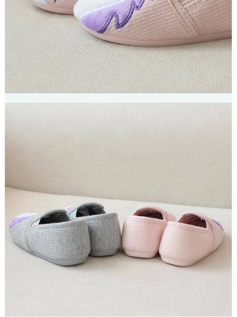 Unicorn Girls' Indoor Backless Slippers - Silent Cotton Shoes for Wood Floors