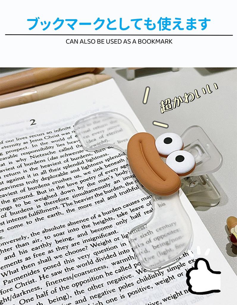 AirAkl Book Clips for Book Page Marker and Textbook Keep Books Open and Easy To Convenient Clips for Food Office and Student Use 2-Piece Reading,