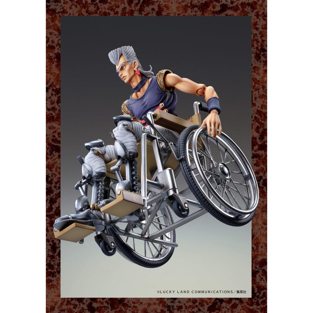 Super Action Statue: "JoJo's Bizarre Adventure Part 5" - J.P. Polnareff 160mm PVC & ABS & Nylon Painted Action Figure ME21528