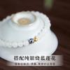 Genuine Hotan Jade Bracelet, Natural Xinjiang Round Bead Jadeite Bracelet, New Chinese Style Lotus Bead Bracelet, Lotus White