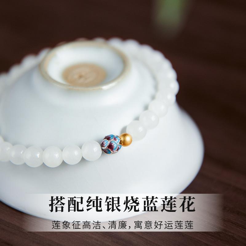 Genuine Hotan Jade Bracelet, Natural Xinjiang Round Bead Jadeite Bracelet, New Chinese Style Lotus Bead Bracelet, Lotus White