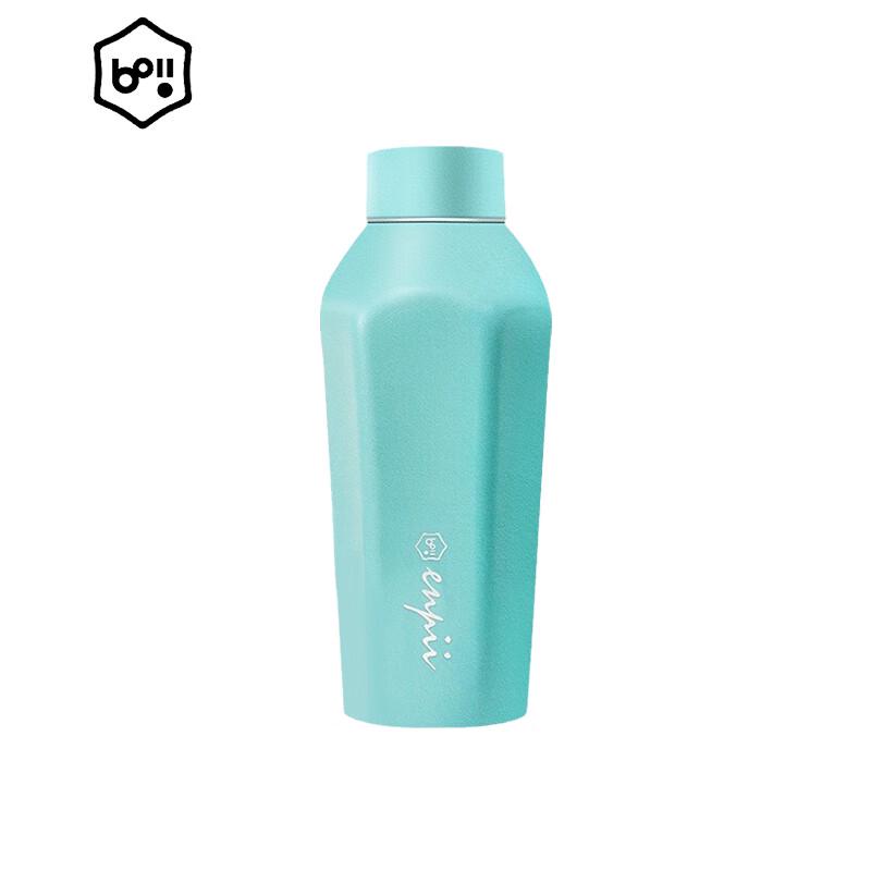 Boii Vacuum Insulated Stainless Steel Tumbler 270ml