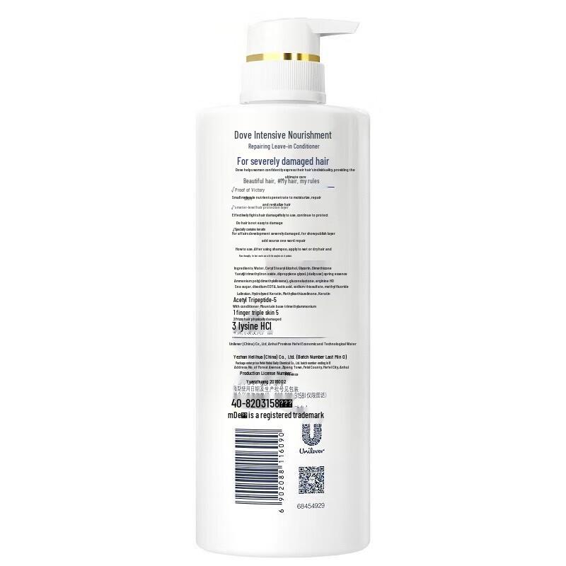 Dove Intensive Repair & Revitalization Conditioner