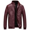 Men's large size autumn and winter agent PU leather jacket WISH trend explosion