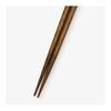 Afternoon Tea LIVING Wakasa-nuri Antibacterial Meguri Chopsticks, White, 23cm, Dishwasher Safe