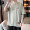 Men's Steel Print Round Neck Loose Short Sleeve T-shirt