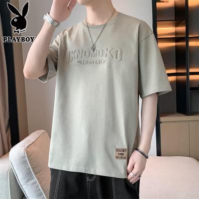 Men's Steel Print Round Neck Loose Short Sleeve T-shirt