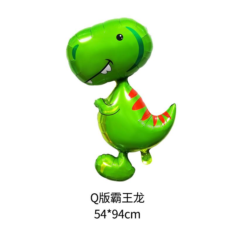 Dinosaur Balloon Cute Crown Dinosaur Theme Party Decoration Children'S Birthday Aluminum Foil Balloon