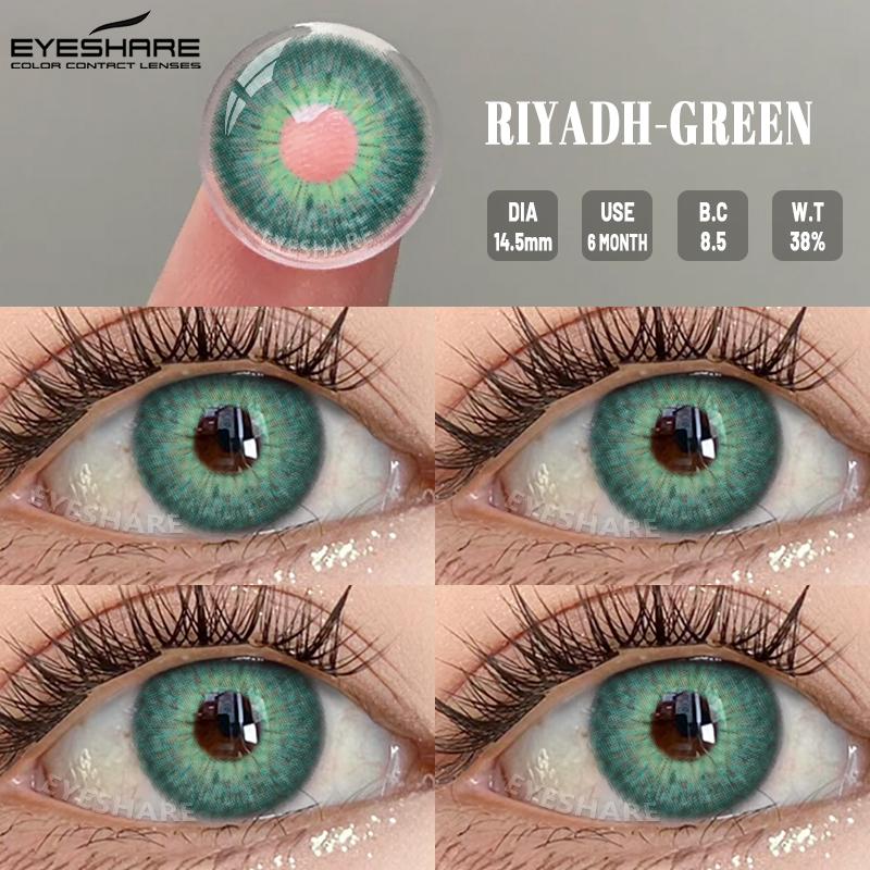 Eyeshare 2pcs Color Contact Lenses for Eyes Aurora Blue Green Colored Lenses Yearly Cosmetic Contact Lens for Eyes Beauty Makeup