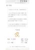 European and American style women's jewelry niche glossy design bracelet light luxury ring set versatile high-end jewelry