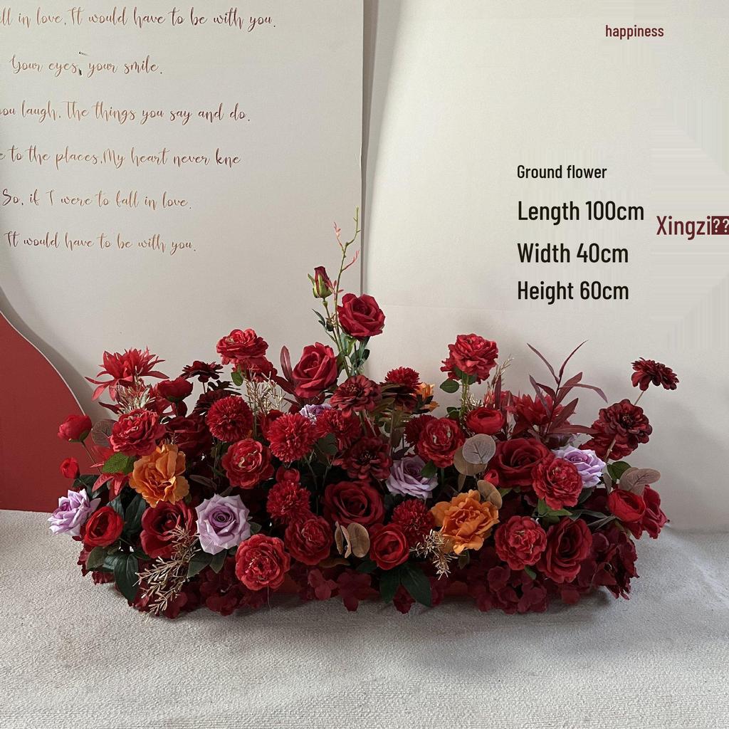 Silk Red Flower Aisle Runner & Floral Background for Chinese Wedding Engagement