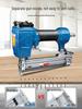Dongcheng Pneumatic Nail Gun - F30 Woodworking Mosquito, Steel, and T50 Strip Nailer Stapler