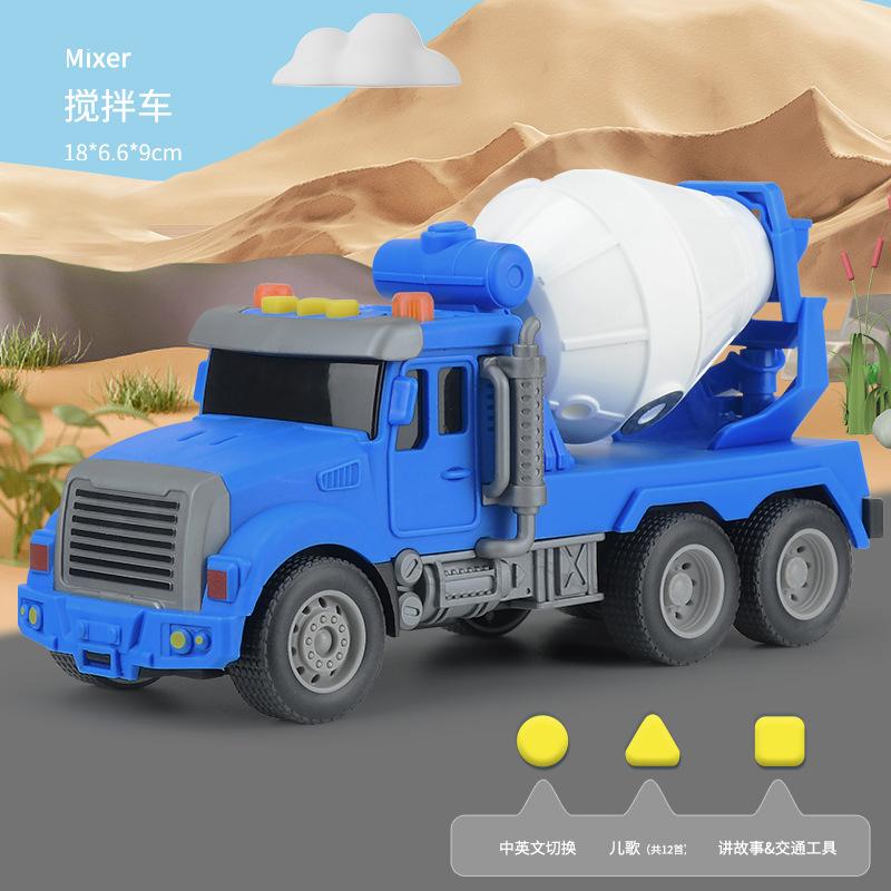 Children'S Lighting Music Puzzle Inertial Construction Vehicle Story Machine Simulation Mixer Truck Loading And Unloading Truck Model Toys