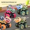 Dinosaur Inertia Excavator Dump Truck Mixer Truck Tank Off Road Vehicle Toy For Toddlers